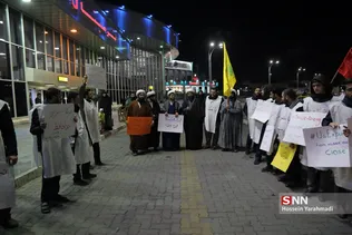 تحصن اعلام خون خواهی دانشجویان در فرودگاه مهرآباد