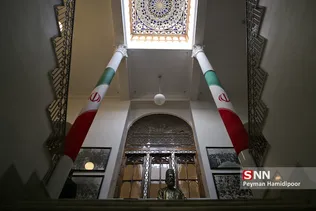 مشروطه