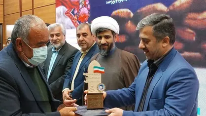 یادواره شهدای دانشگاه علوم پزشکی کهگیلویه و بویراحمد