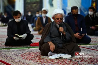 شب قدر