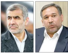 انصراف نیکزاد و حسینی از کاندیداتوری ریاست مجلس یازدهم
