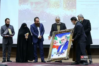 مراسم بزرگداشت شهید محسن فخری‌زاده