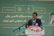 تهرانی‌ها تاکسی برقی سوار می‌شوند/ ورود ۱۰۰۰ دستگاه تاکسی برقی به ناوگان حمل و نقل عمومی تهران