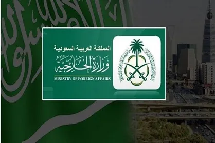 عربستان آزادسازی &laquo;تلعفر&raquo; را به عراق تبریک گفت
