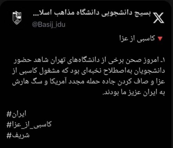 آلبوم