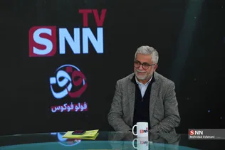 ئنئنئ