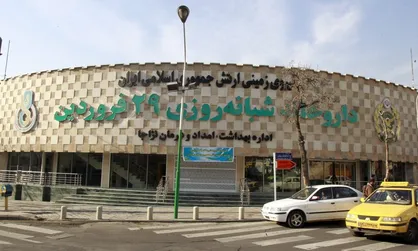ساخت ۷۵ مرکز بهداشتی و درمانی برکت پس از شیوع کرونا