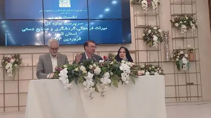 تشکیل هیئت امنای مردمی برای حفاظت از جاده چالوس / &laquo;البرز&raquo; به بهشت سرمایه&zwnj;گذاری گردشگری تبدیل می&zwnj;شود