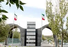 برگزاری دومین همایش ملی انقلاب اسلامی، کارآمدی، فرصت‌ها و چالش‌ها در دانشگاه تبریز