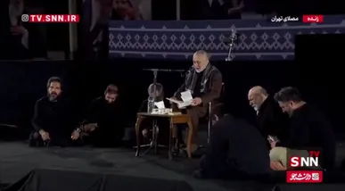 مناجات خوانی حاج منصور ارضی در مراسم وداع با رهبر شهید انقلاب در مصلی تهران
