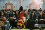 افتتاحیه مسابقات بین المللی قرآن دانش آموزی