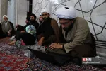 ه فیضیه 