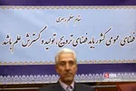راهیات تور