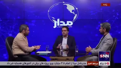 کارشناس غرب آسیا: احیای روابط ایران و عربستان الزاما به معنای پایان اختلاف نیست