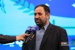 نشست افغاستان، صلح و امنیت پایدار