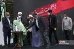 سیشسیبر