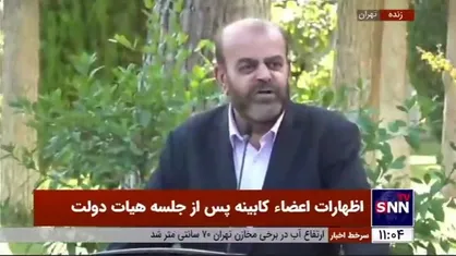 خبر خوش وزیر راه: پروازهای رفت و برگشت با بلیط 15 میلیون تومانی برای تماشاگران جام جهانی قطر در نظر گرفته شده