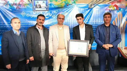 تیم ایران رتبه سوم نمایشگاه بین&zwnj;المللی اختراعات ترکیه را کسب کرد