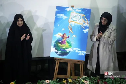 &laquo;مدرسه هویت ساز&raquo; محور اصلی قدیمی&zwnj;ترین جشنواره فیلم ایران / جشنواره بین المللی فیلم رشد برگزار می&zwnj;&lrm;شود