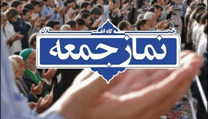 اتحاد و بصیرت سلاح راهبردی ملت ایران در برابر توطئه&zwnj;ها است