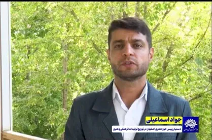 اسماعیلی: به همان میزان که تجهیزات ما پیشرفت کرده&zwnj;است، در محتوا از آوینی فاصله گرفته&zwnj;ایم!
