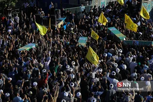 شهید