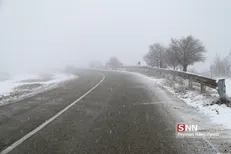 بارش شدید باران در مازندران باعث آبگرفتگی معابر شهری شد