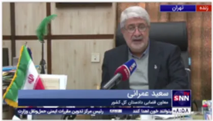 عمرانی:بخشی از قاچاق از مبادی رسمی وارد می&zwnj;شود؛ درصد نمی&zwnj;دهم/ واردات کالاهای بی&zwnj;کیفیت صنعتگران ما را مسافرکش کرده