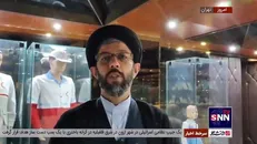 افتتاح مرکز «نمادرس» در مجموعه هلال احمر