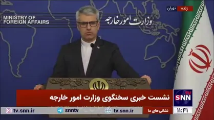 بقایی: اینکه ما در آینده چه مسیری را در رابطه با آمریکا طی بکنیم به تصمیم مراجع ذی&zwnj;ربط بستگی دارد