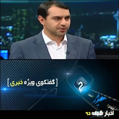 مالیات بر سرمایه شغل ایجاد می&zwnj;کند یا مانع تولید است؟