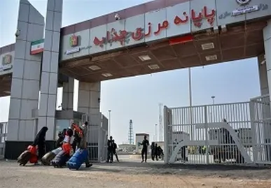 مرز تجاری چذابه بازگشایی شد