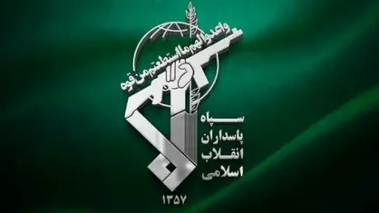 سه تن از پاسداران سرافراز استان زنجان در دفاع از وطن به شهادت رسیدند