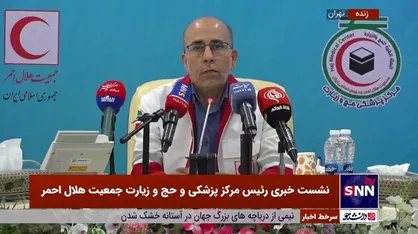 مرعشی: عوامل اجرایی حج نسبت به سال ۹۸ کاهش چشمگیری دارد