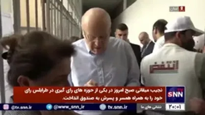 نخست وزیر لبنان: مردم بهترین&zwnj;ها را انتخاب کنند
