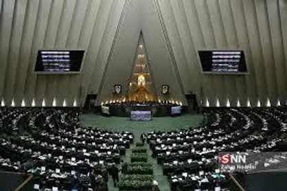 مسئولیت عواقب امنیتی و تحریمی الحاق ایران به TF بر عهده نمایندگان است