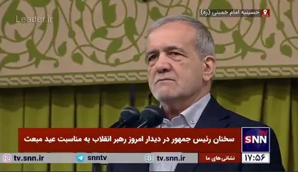 پزشکیان: با انسجام ملل مسلمان و رهبری مقام معظم رهبری خواب&zwnj;های قلدر&zwnj;های جهان را آشفته خواهیم کرد