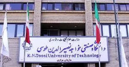 امروز مهلت ثبت&zwnj;نام پذیرش بدون آزمون دانشگاه خواجه نصیر پایان می&zwnj;یابد