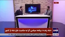 علیرضا زادبر: رفتار رژیم پهلوی، مرحله به مرحله جامعه را به این نتیجه رساند که باید انقلاب شود/ حکومت پهلوی در رفتار محمدرضا پهلوی خلاصه می‌شود