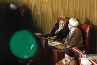 new
