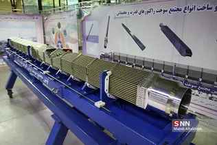 سیشسیبر