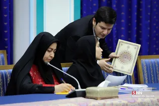 رئیسی
