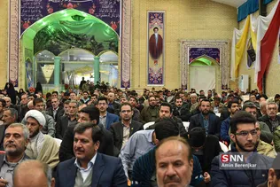 سشب