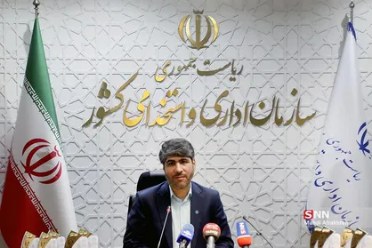 نشست خبری هجدهمین جشنواره شهید رجایی