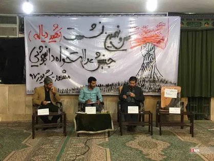 زمان حل مشکل &laquo;پدیده&raquo; مشخص نیست/ باید اموال به مزایده گذاشته شود