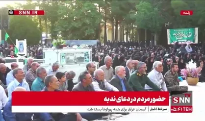 حضور مردم در مراسم دعای ندبه پس از حمله رژیم صهیونیستی