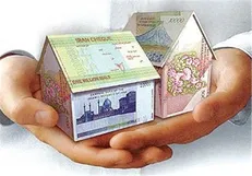 هزینه وام مسکن چقدرتمام می شود؟