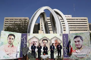 شسبش