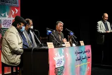 نشست خبری جشنواره شعر و داستان انقلاب برگزار شد
