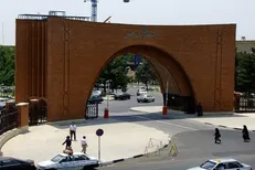 دانشگاه تربیت مدرس میزبان نشست «کلاس مجردها»